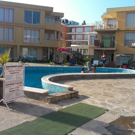Mappy Holidays Aparthotel Созополь Номер фото